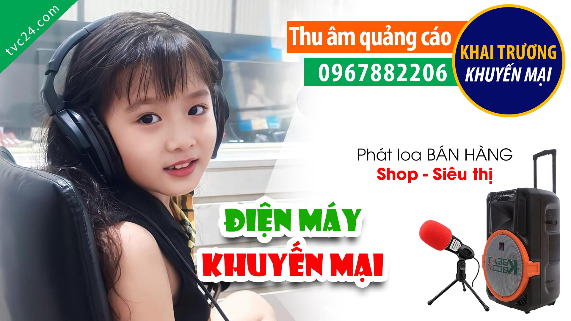 Thu âm quảng cáo khuyến mại Điện máy Đức Thuần