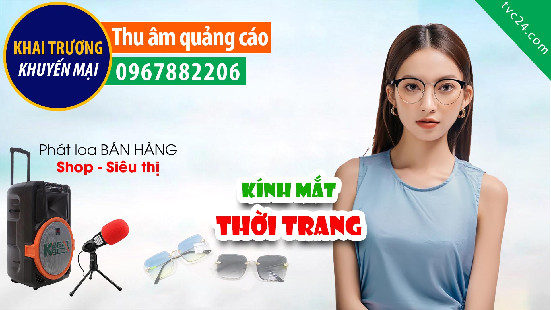 Thu âm quảng cáo kính mắt Công Phượng MC đọc Khuyến mại