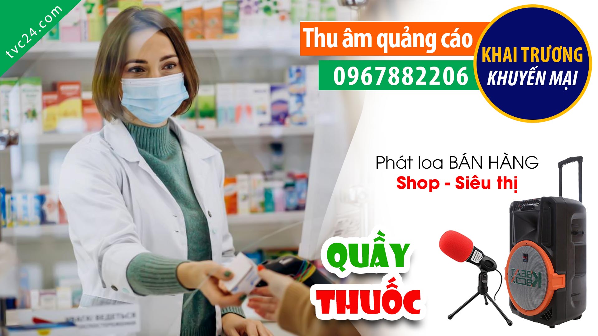 Thu âm quảng cáo quầy thuốc Ánh Dương TVC24 đọc Khuyến mại