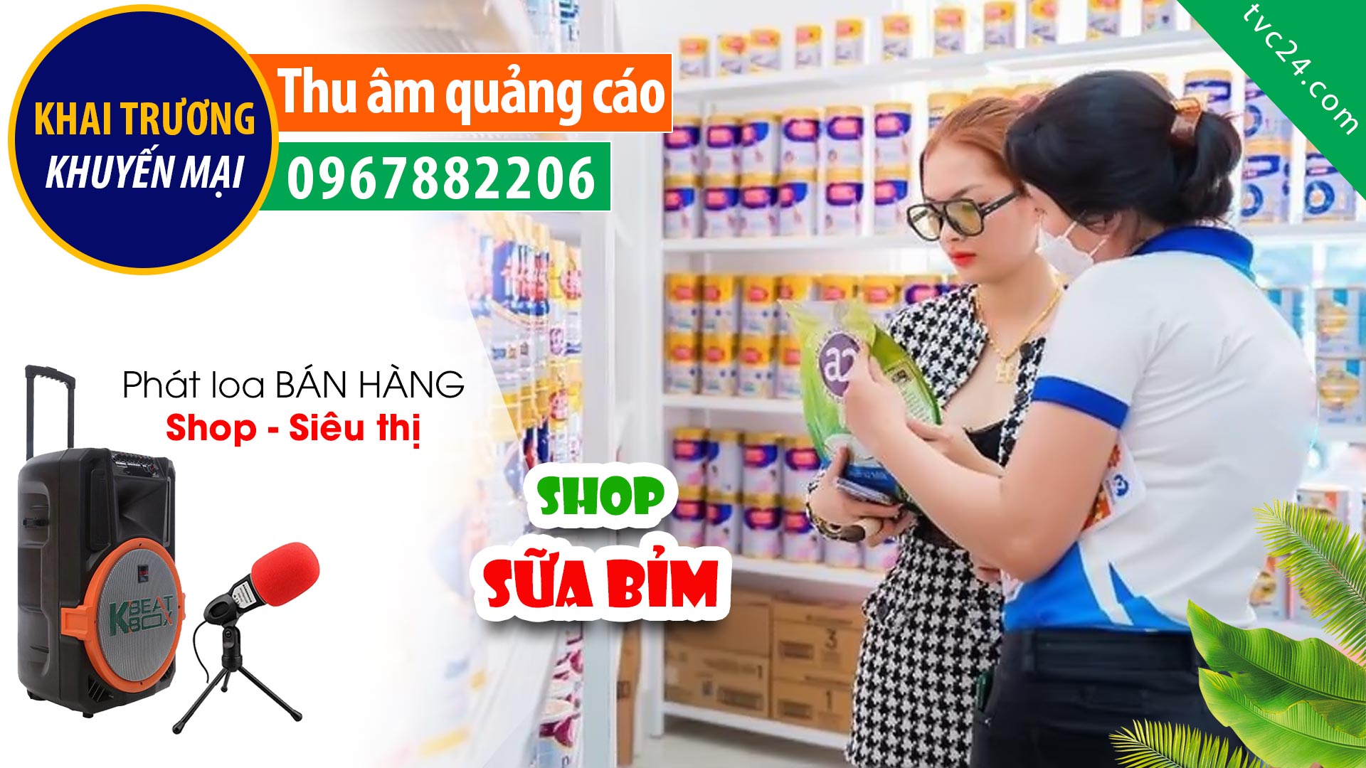 Thu âm quảng cáo shop Baby House Mẹ và Bé Khai trương