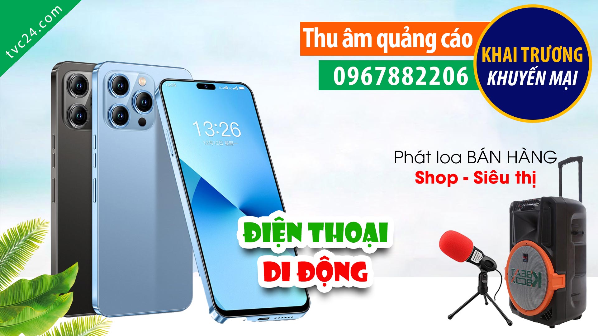 Thu âm khai trương cửa hàng Hoàng Dũng Mobile TVC24 quảng cáo