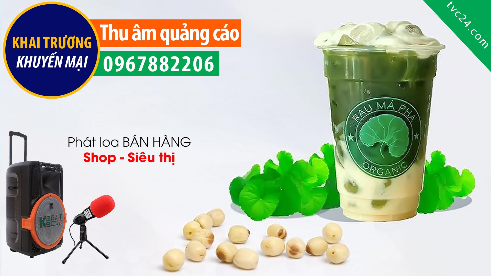 Thu âm quảng cáo Rau má Organic TVC24 đọc Khuyến mại