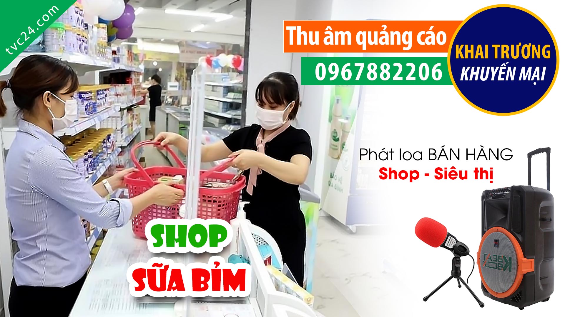 Thu âm quảng cáo shop Bạch mai kids TVC24 đọc KHAI TRƯƠNG