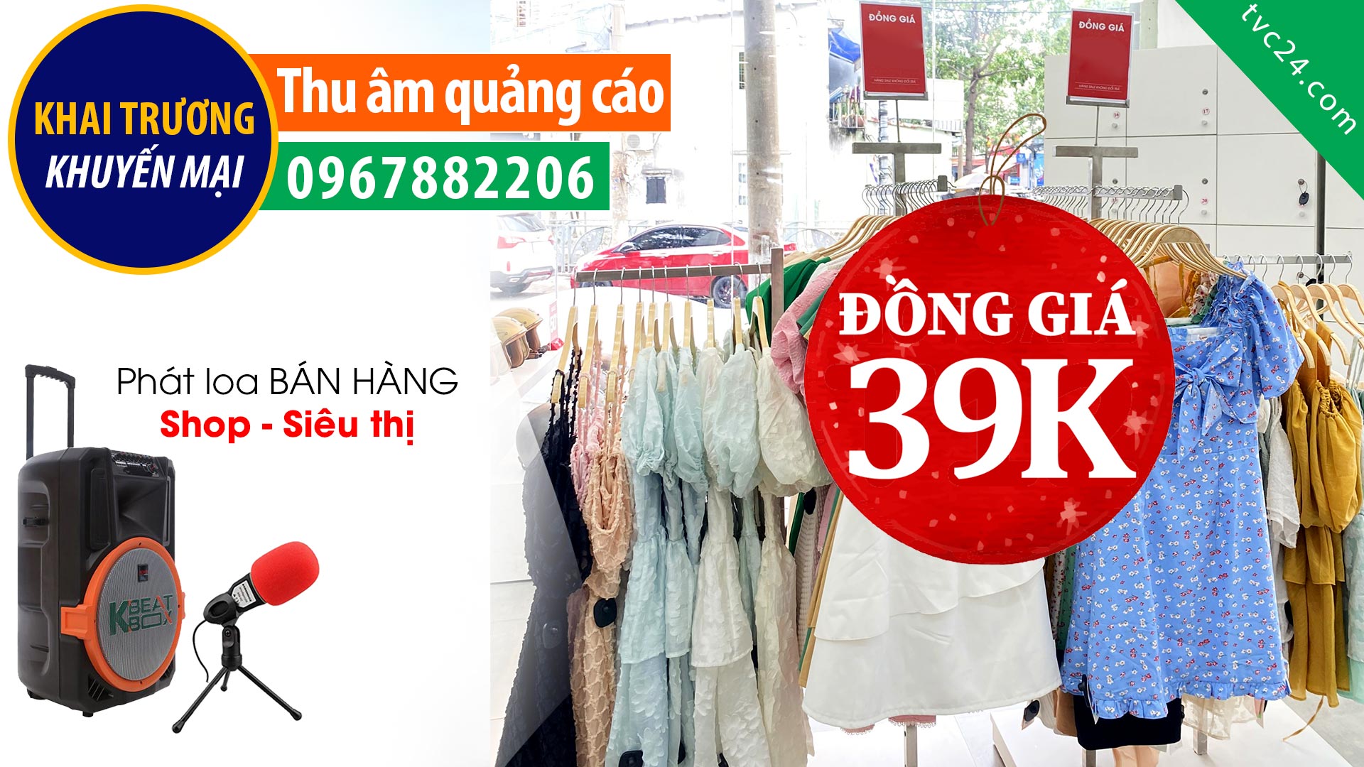 Thu âm xả hàng đồng giá 39k MC đọc Bán hàng