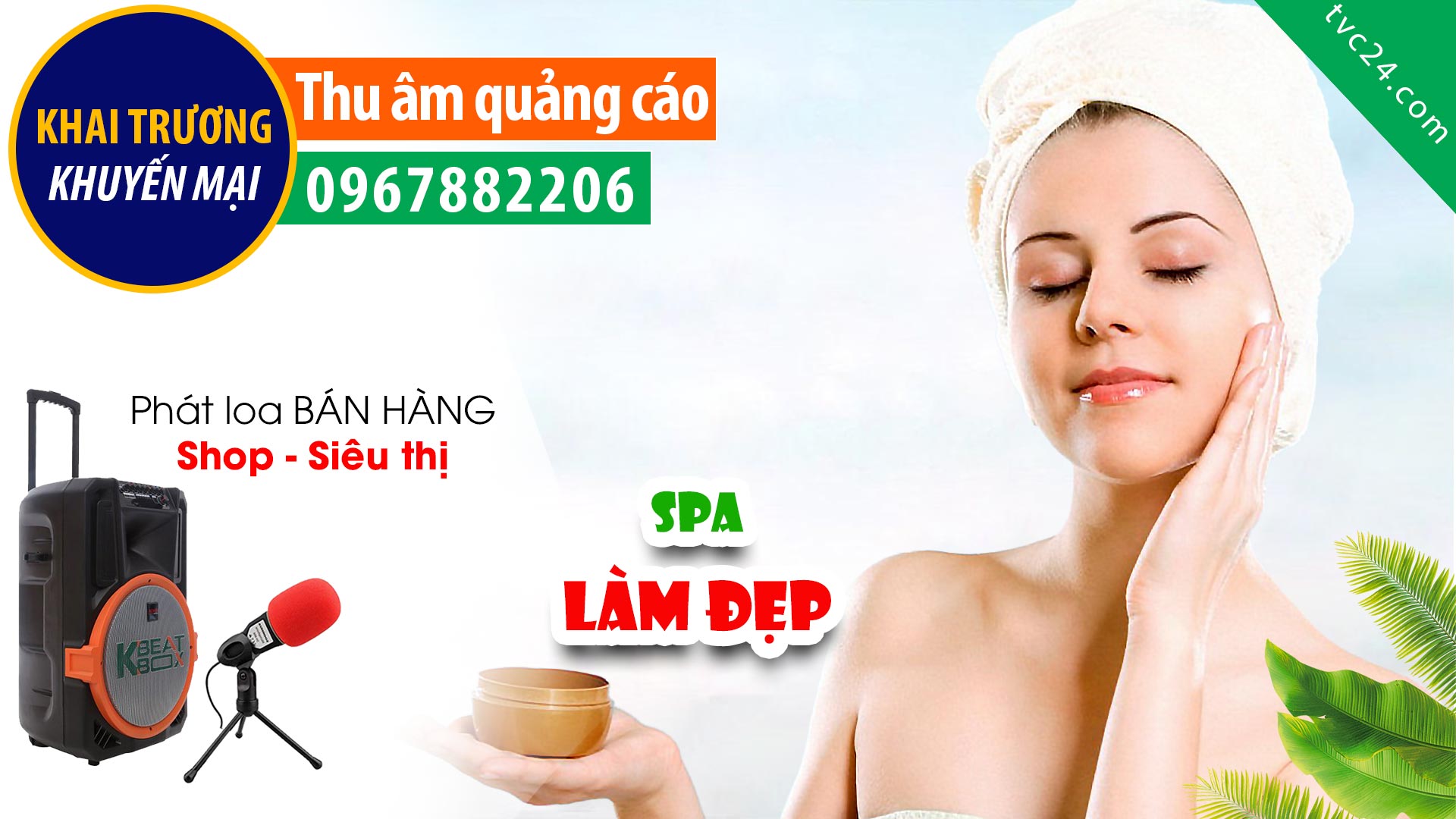 Thu âm quảng cáo điều trị da thiên nhiên Thu Hằng