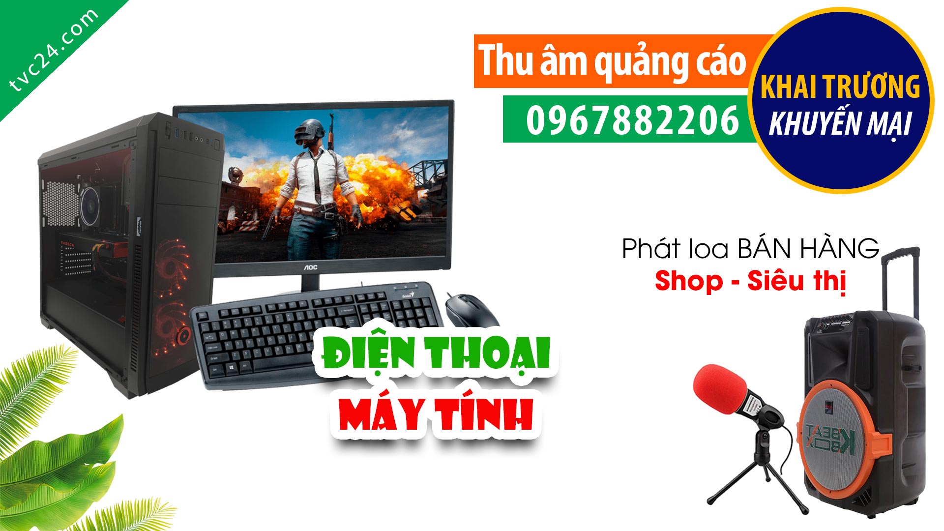 Thu âm QUẢNG CÁO cửa hàng máy tính Đức Tuân computer