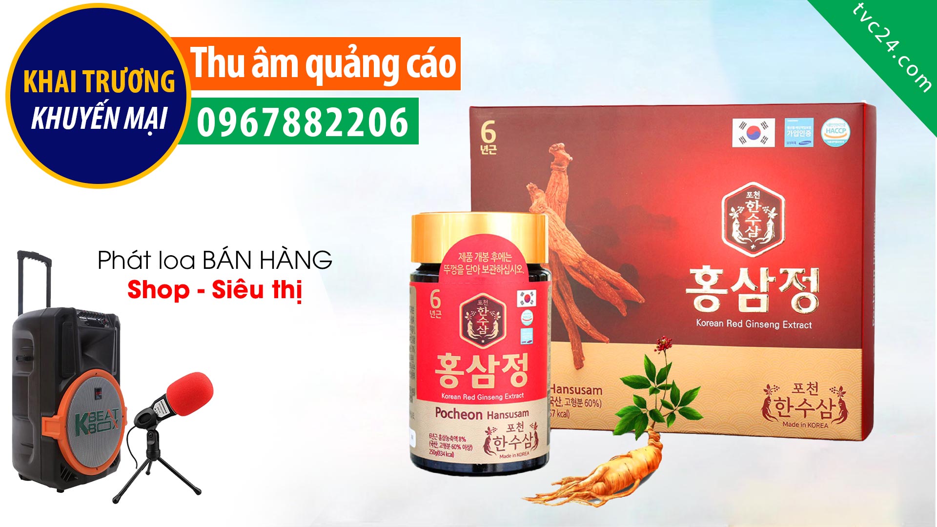 Thu âm quảng cáo khai truong cửa hàng sâm Hàn Quốc MC đọc phát LOA