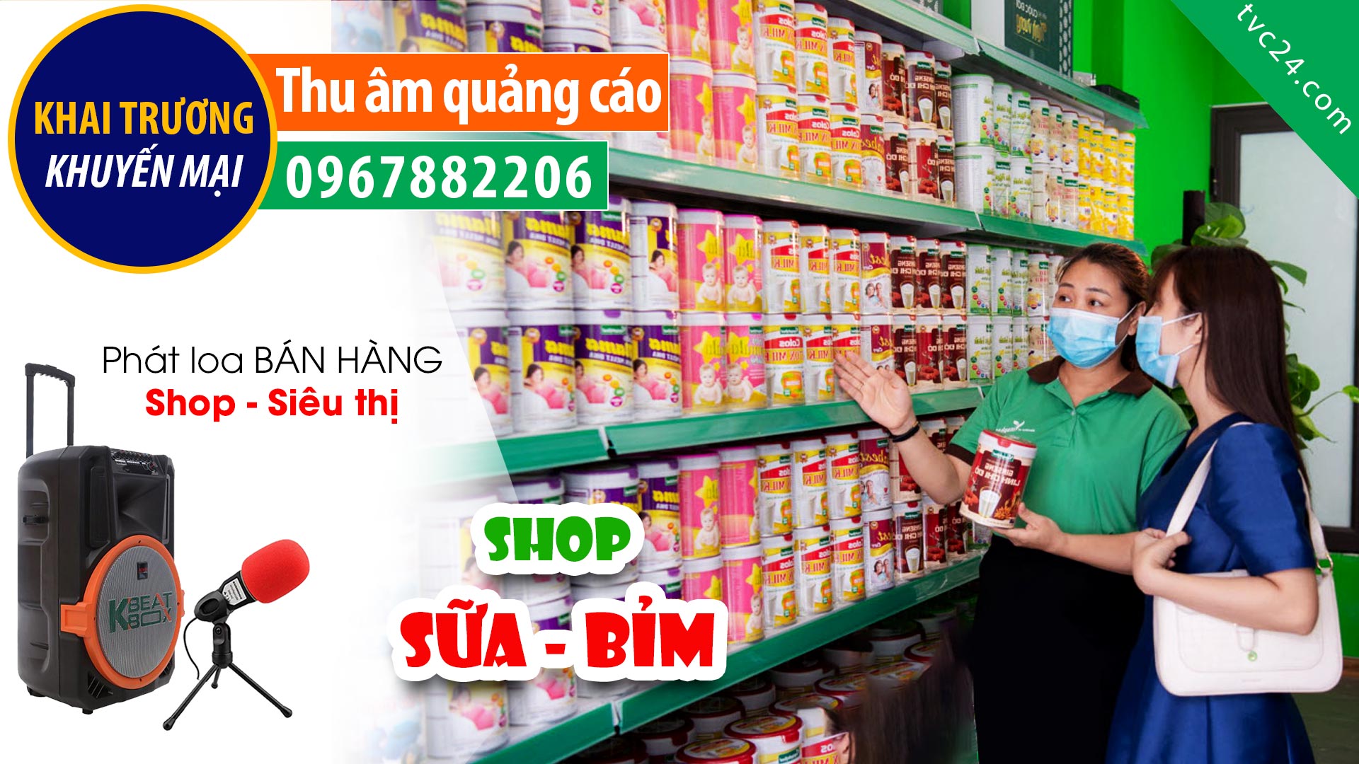 Thu âm thế giới sữa bỉm Phương Dung TVC24