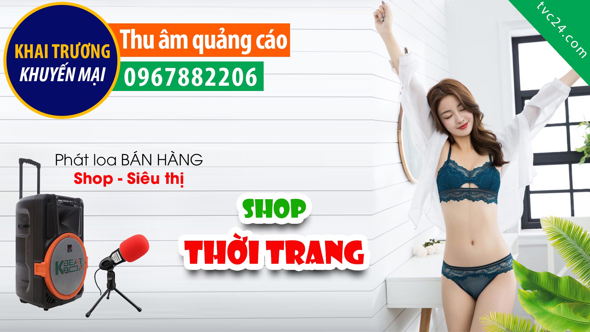 Thu âm KHAI TRƯƠNG shop thời trang nội y Cie Cie Underwear MC đọc cực HAY