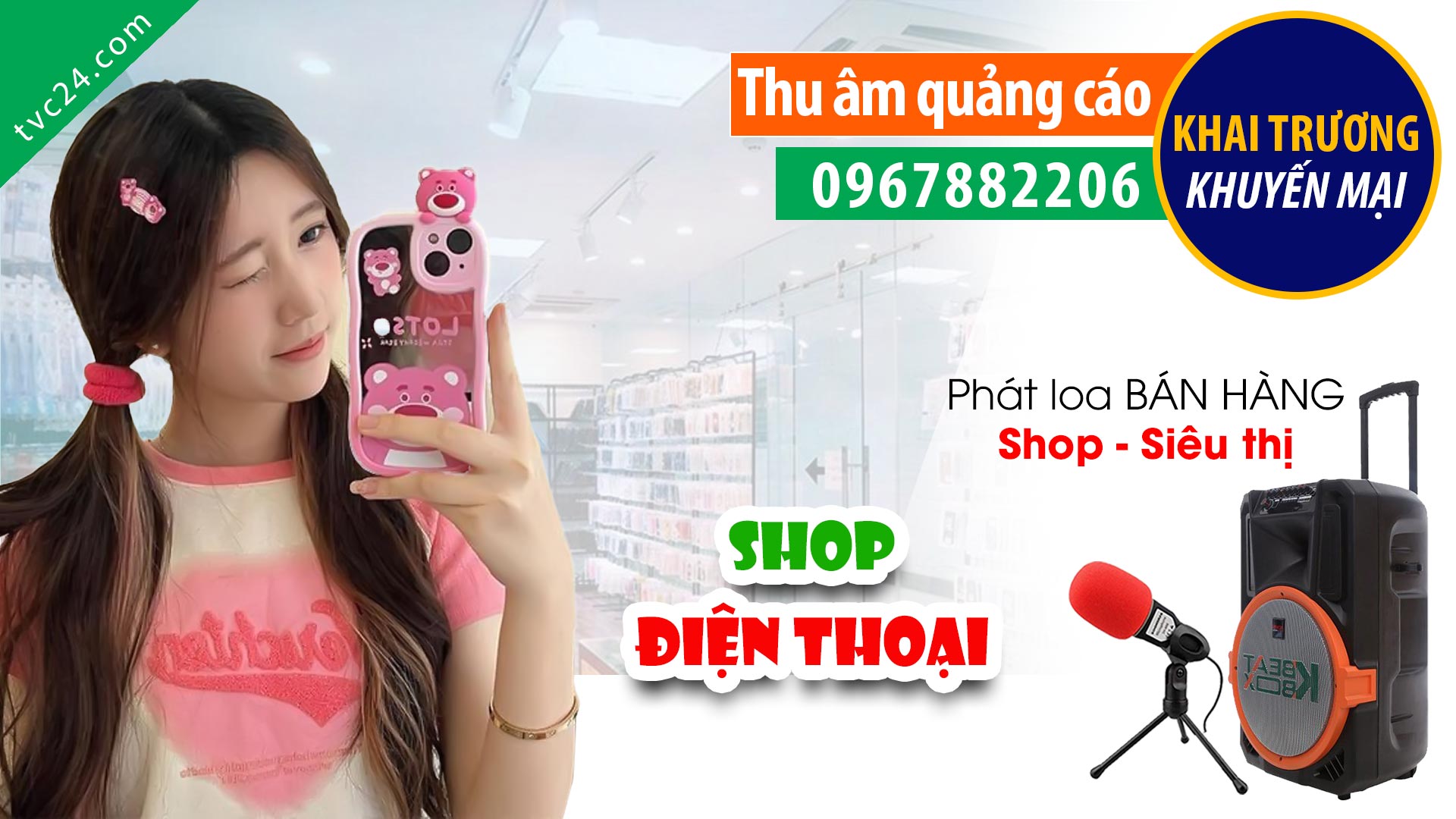 Thu âm quảng cáo shop điện thoại di động Hoàng vũ mobile