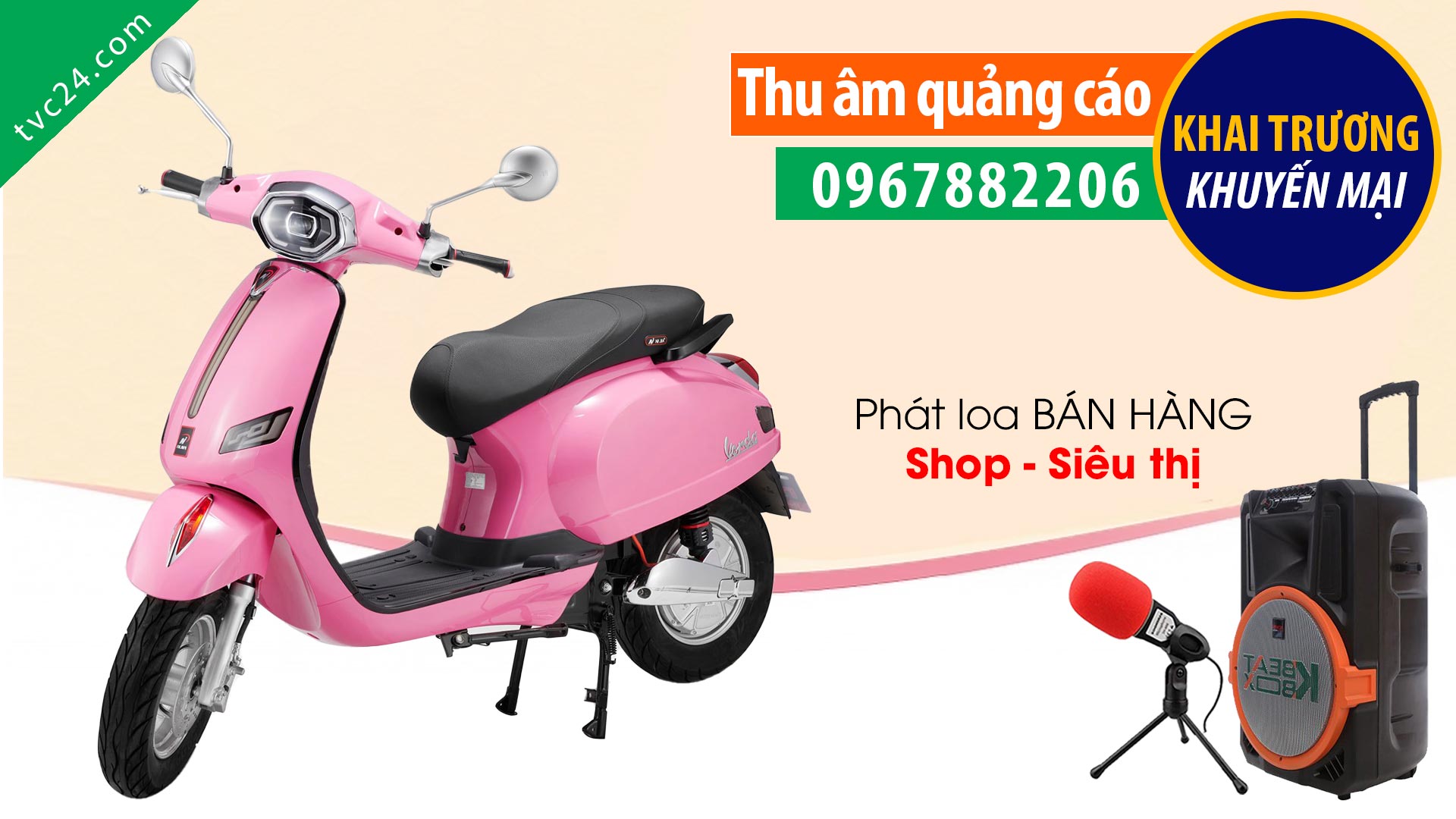 Thu âm Quảng cáo cửa hàng xe điện Trường Phước Moto TVC24