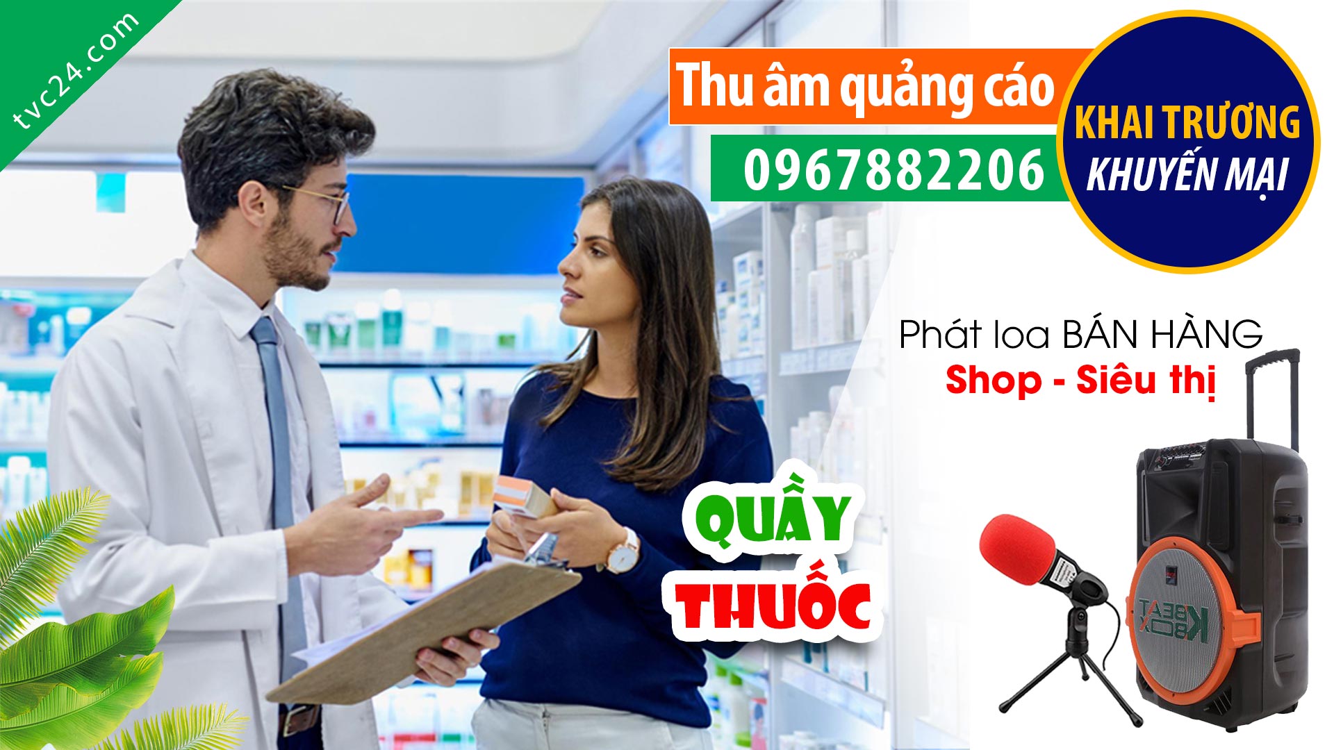 Thu âm quảng cáo khai trương Quầy thuốc Hậu Oanh MC đọc Hấp dẫn