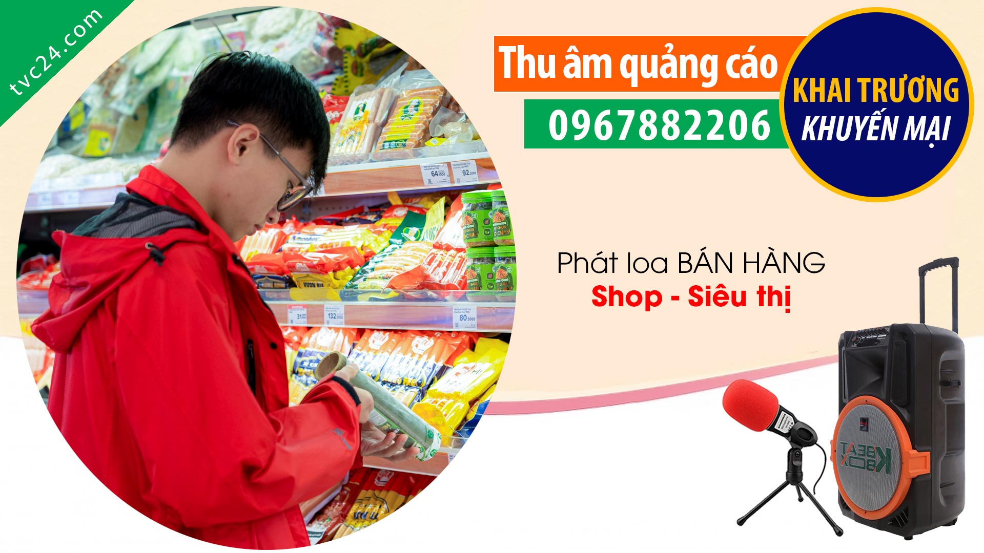 Thu âm mừng khai trương siêu thị Bình An khuyến mại cực lớn