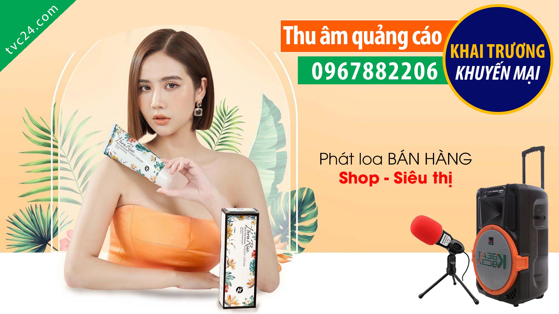 Thu âm Quảng cáo kem chống nắng Hera Rise Giọng đọc Hay giá Tốt