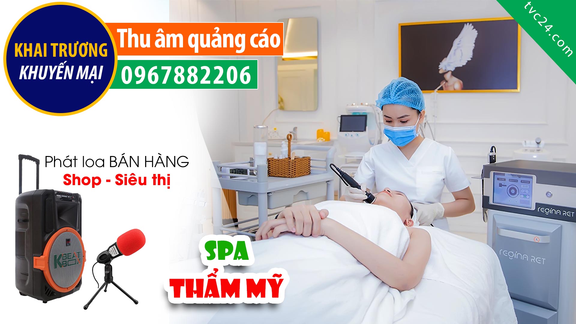 Thu âm lời bình viện thẩm mỹ She Center TVC24 đọc Quảng cáo