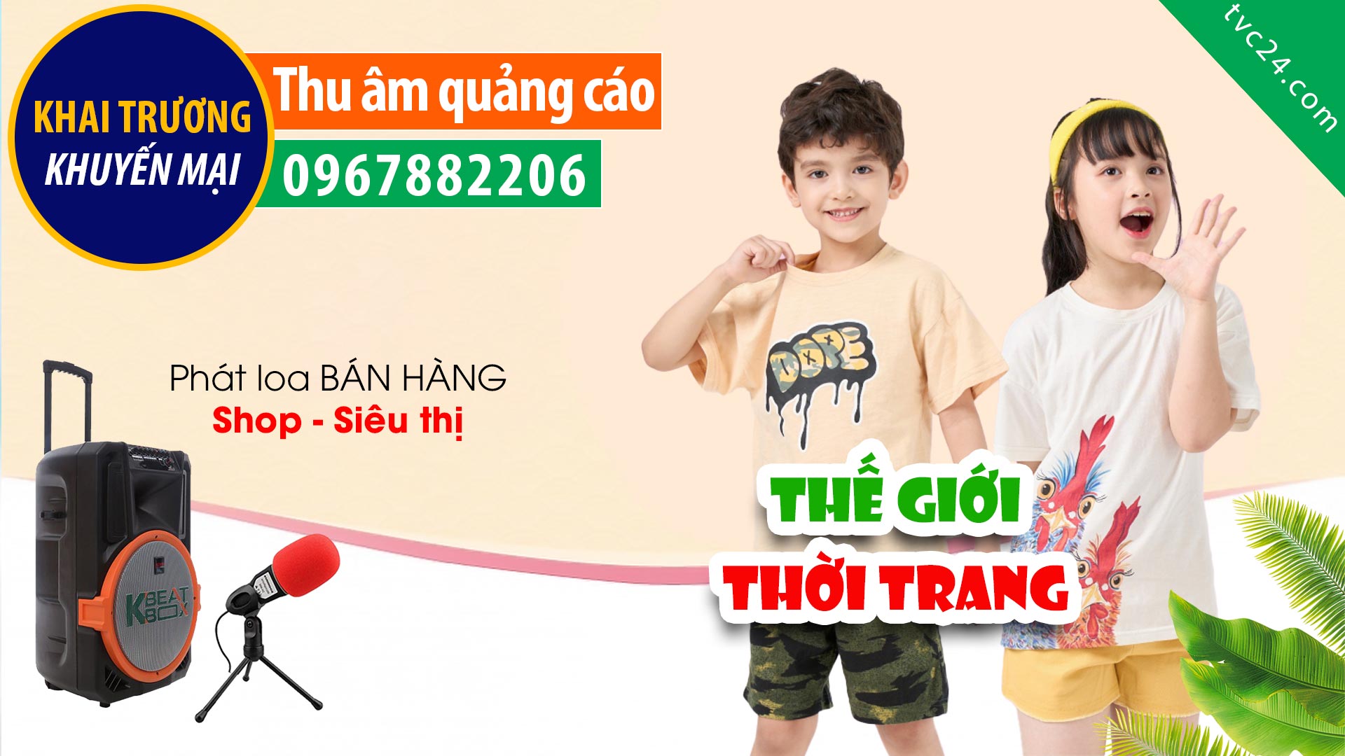 Thu âm Khai trương Shop quần áo trẻ em Trang Bùi 86 MC nữ đọc cực Hay