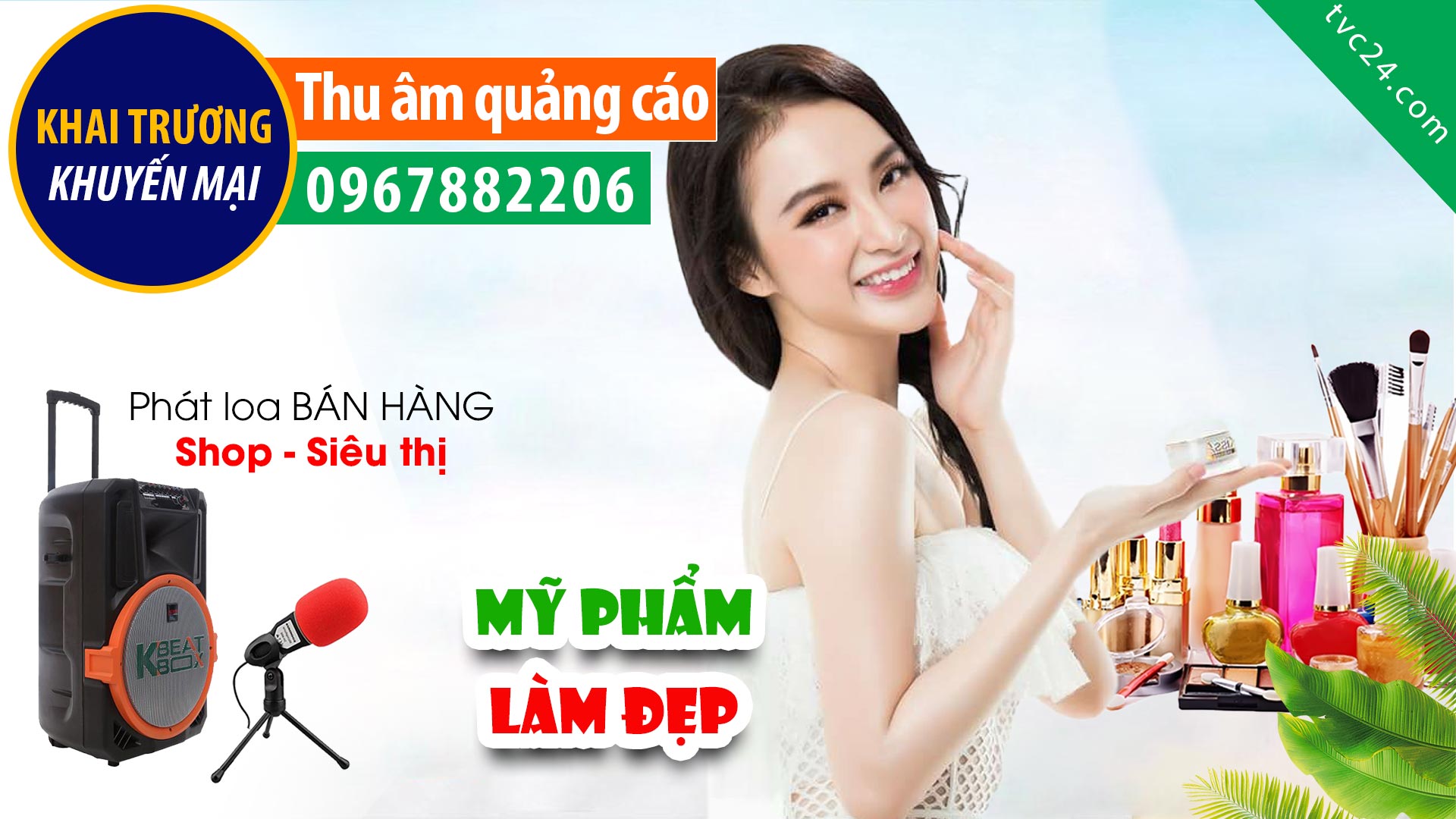 Thu âm quảng cáo Thế giới mỹ phẩm Phạm Hoa MC