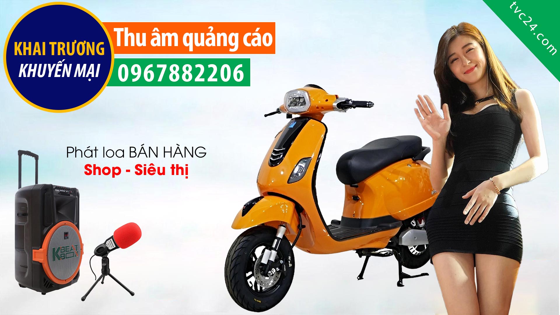 Thu âm Quảng cáo Thế giới xe điện Hưng Đào TVC24 đọc Khai trương