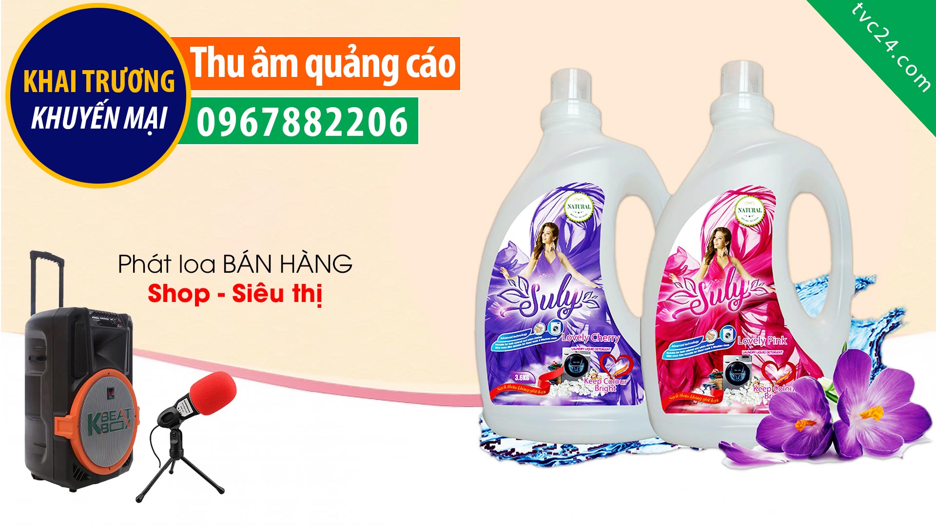 Thu âm Quảng cáo nước giặt Suly book TVC24