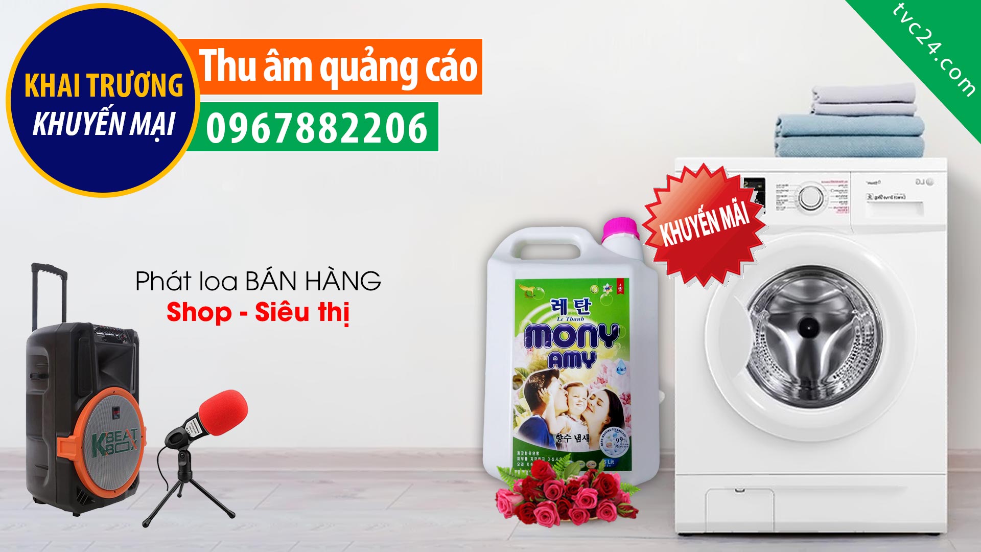 Thu âm Quảng cáo nước giặt xả Mony Amy MC phòng thu TVC24