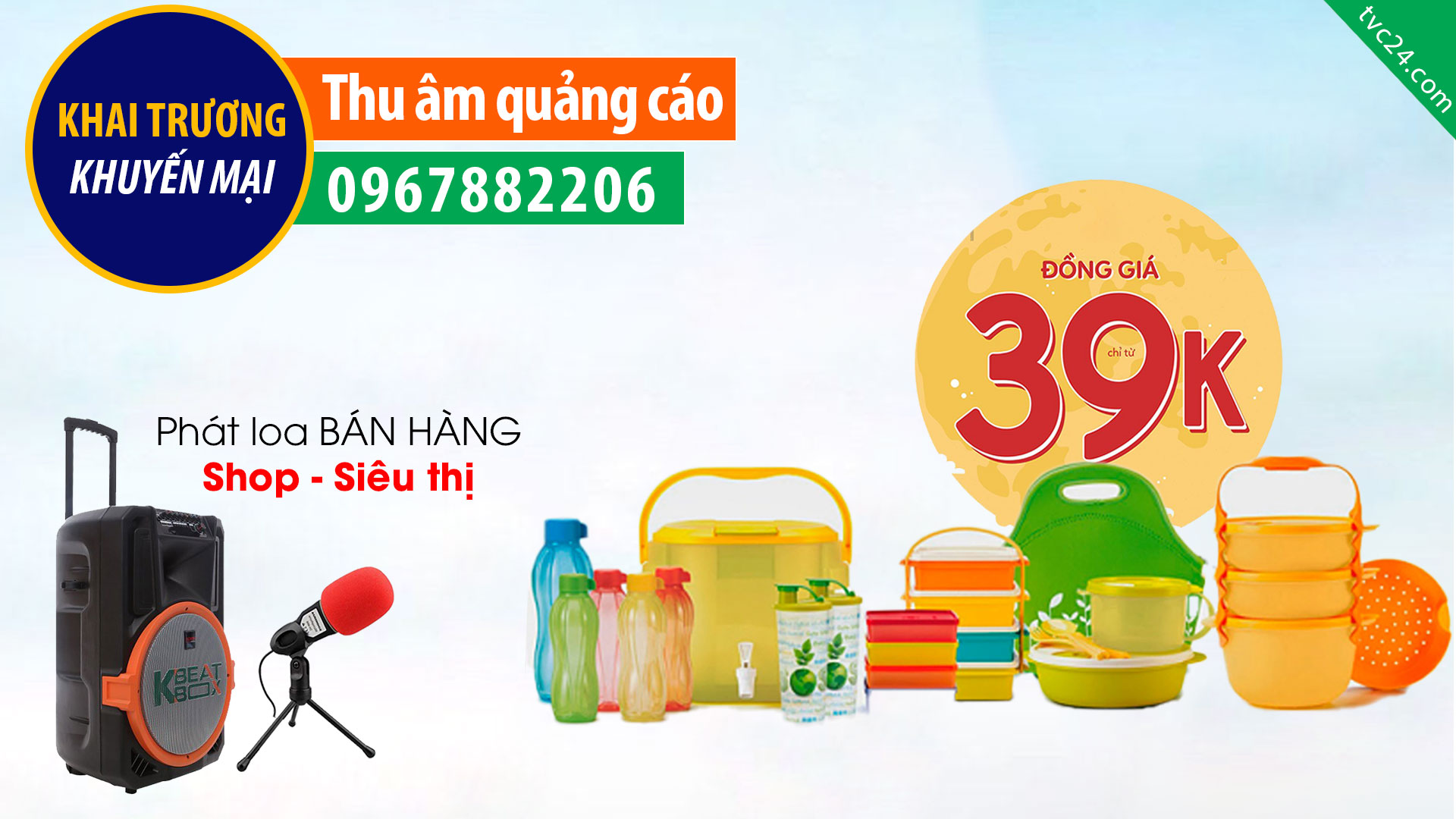 Thu âm quảng cáo rao bán hàng đồng giá 39K