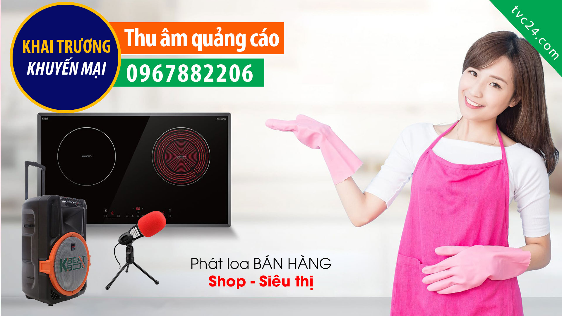 Thu âm quảng cáo thế giới bếp điện từ Forci TVC24 đọc phát loa