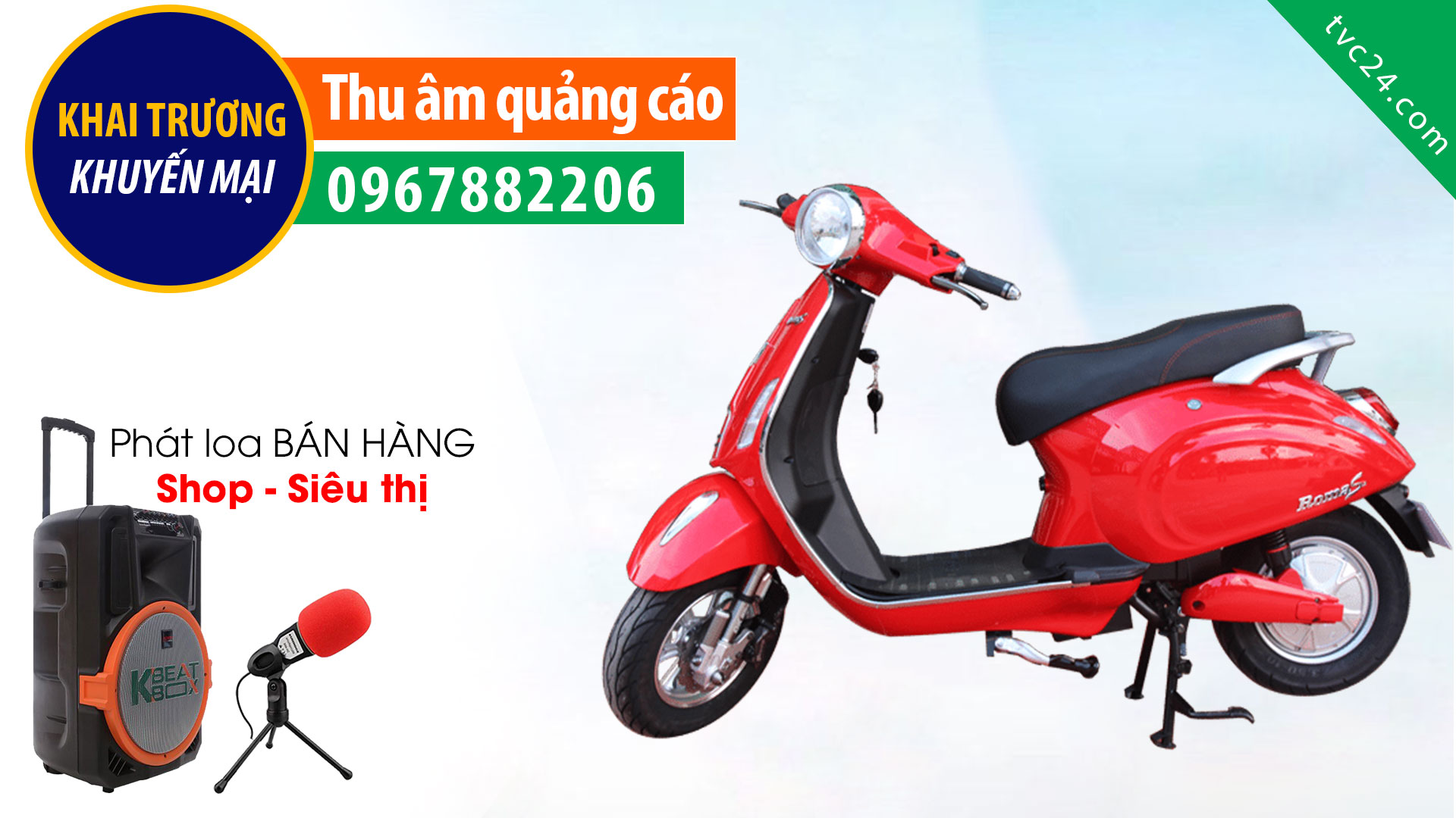 Thu âm quảng cáo xe điện DK bike Việt Nhật