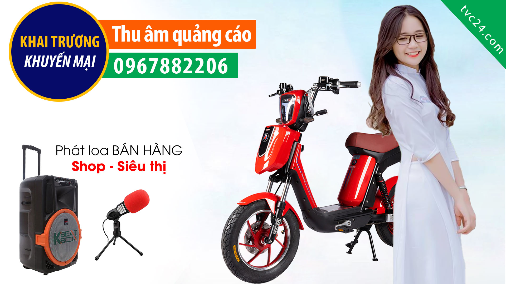 Thu âm quảng cáo xe máy xe đạp điện Việt Đức Huy