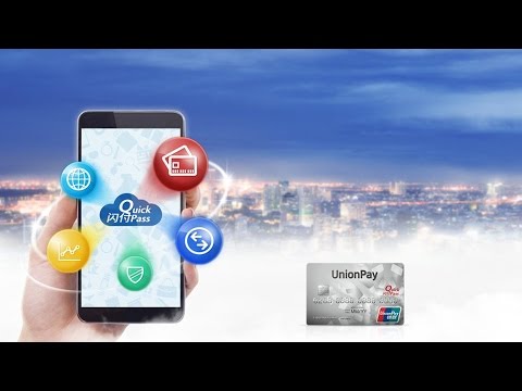 TVC quảng cáo thẻ ATM Unionpay - TVC24 Sản xuất video, phim doanh nghiệp